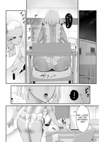 [Groggy-chou (Guro Tsuki)] Noukaizou Shiawase Kazoku 3 Happy End | Happy Brain Modified Family 3 ~happy end~ [English] [Stationary Target] [Digital] / グロッキー帳 (グロツキ)] 脳改造しあわせ家族3 はっぴぃえんど [英訳] [DL版 Page 29 Preview