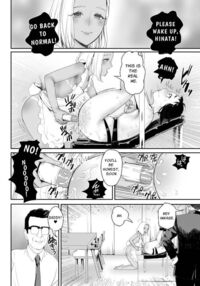 [Groggy-chou (Guro Tsuki)] Noukaizou Shiawase Kazoku 3 Happy End | Happy Brain Modified Family 3 ~happy end~ [English] [Stationary Target] [Digital] / グロッキー帳 (グロツキ)] 脳改造しあわせ家族3 はっぴぃえんど [英訳] [DL版 Page 31 Preview