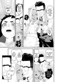 [Groggy-chou (Guro Tsuki)] Noukaizou Shiawase Kazoku 3 Happy End | Happy Brain Modified Family 3 ~happy end~ [English] [Stationary Target] [Digital] / グロッキー帳 (グロツキ)] 脳改造しあわせ家族3 はっぴぃえんど [英訳] [DL版 Page 32 Preview