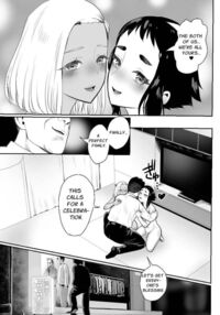 [Groggy-chou (Guro Tsuki)] Noukaizou Shiawase Kazoku 3 Happy End | Happy Brain Modified Family 3 ~happy end~ [English] [Stationary Target] [Digital] / グロッキー帳 (グロツキ)] 脳改造しあわせ家族3 はっぴぃえんど [英訳] [DL版 Page 38 Preview