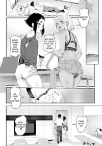 [Groggy-chou (Guro Tsuki)] Noukaizou Shiawase Kazoku 3 Happy End | Happy Brain Modified Family 3 ~happy end~ [English] [Stationary Target] [Digital] / グロッキー帳 (グロツキ)] 脳改造しあわせ家族3 はっぴぃえんど [英訳] [DL版 Page 47 Preview
