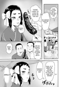 [Groggy-chou (Guro Tsuki)] Noukaizou Shiawase Kazoku 3 Happy End | Happy Brain Modified Family 3 ~happy end~ [English] [Stationary Target] [Digital] / グロッキー帳 (グロツキ)] 脳改造しあわせ家族3 はっぴぃえんど [英訳] [DL版 Page 6 Preview