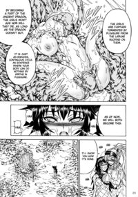 Solo Hunter No Seitai 2 The Third Part / ソロハンターの生態2 The third part Page 23 Preview