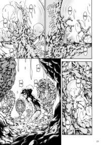 Solo Hunter No Seitai 2 The Third Part / ソロハンターの生態2 The third part Page 25 Preview