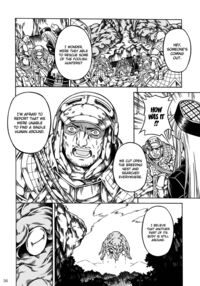 Solo Hunter No Seitai 2 The Third Part / ソロハンターの生態2 The third part Page 36 Preview