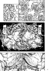Solo Hunter No Seitai 2 The Third Part / ソロハンターの生態2 The third part Page 37 Preview