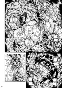 Solo Hunter No Seitai 2 The Third Part / ソロハンターの生態2 The third part Page 38 Preview
