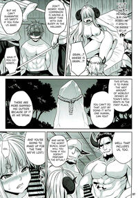 Bonnou Taisan Kyouran Hen / 煩悩体散 狂乱編 Page 6 Preview