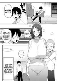 The Story Of How My Friend Had Sex With My Mother / 母さんが友達とセックスしていた件 Page 18 Preview