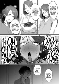 The Story Of How My Friend Had Sex With My Mother / 母さんが友達とセックスしていた件 Page 24 Preview