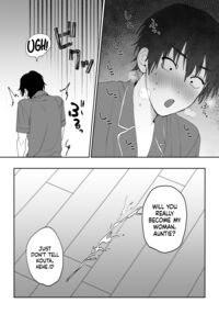 The Story Of How My Friend Had Sex With My Mother / 母さんが友達とセックスしていた件 Page 31 Preview
