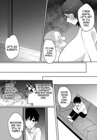 The Story Of How My Friend Had Sex With My Mother / 母さんが友達とセックスしていた件 Page 9 Preview