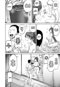 My Neighbor, Former Sakura-san / おとなりの元佐倉さん そのさん Page 29 Preview