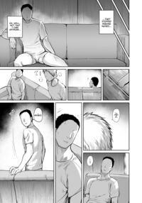 My Neighbor, Former Sakura-san / おとなりの元佐倉さん そのさん Page 32 Preview