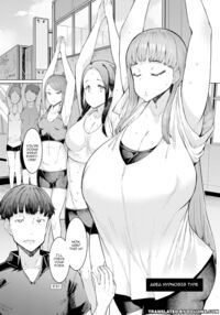 Housewife Hypnosis App / 人妻催眠アプリ [EBA] [Original] Thumbnail Page 132