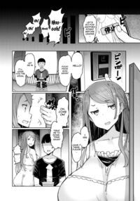 Housewife Hypnosis App / 人妻催眠アプリ [EBA] [Original] Thumbnail Page 17
