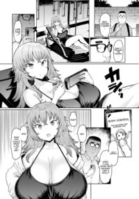 Housewife Hypnosis App / 人妻催眠アプリ [EBA] [Original] Thumbnail Page 45