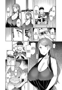 Housewife Hypnosis App / 人妻催眠アプリ [EBA] [Original] Thumbnail Page 07