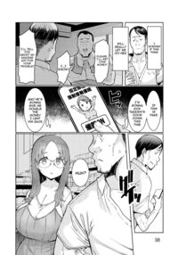 Housewife Hypnosis App / 人妻催眠アプリ [EBA] [Original] Thumbnail Page 97