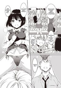 Best Friend / ベストフレンド Page 15 Preview