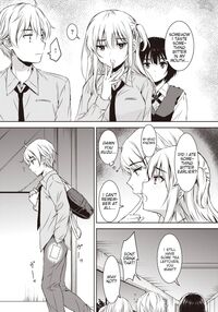 Best Friend / ベストフレンド Page 25 Preview