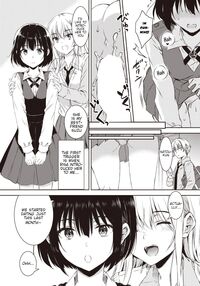 Best Friend / ベストフレンド Page 3 Preview