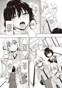 Best Friend / ベストフレンド Page 6 Preview