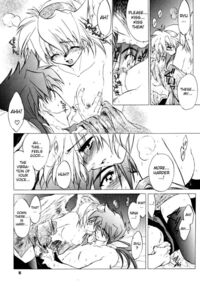 Waga Ha Kurashi, Saredo Uruwashi 2 / 我は冥し、されど麗わし ２ Page 9 Preview