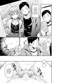 Guided tour to my girlfriend's paid date / 援交彼女と見学会 Page 5 Preview