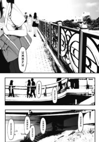 Mebuki 2 / 雌吹-メブキ-2 Page 10 Preview