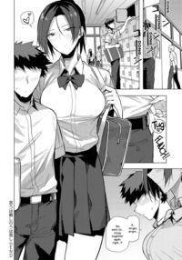 Easier Done Than Said / 言うは難し行うは易し Page 20 Preview