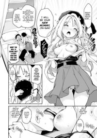 Azato Making+ / アザトメイキング+ Page 109 Preview