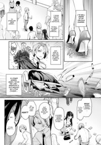 Azato Making+ / アザトメイキング+ Page 128 Preview