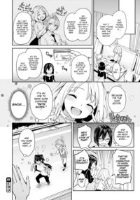 Azato Making+ / アザトメイキング+ Page 143 Preview