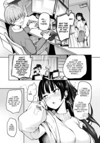 Azato Making+ / アザトメイキング+ Page 146 Preview