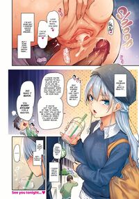 Azato Making+ / アザトメイキング+ Page 16 Preview