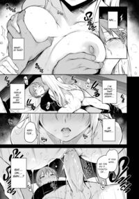 Azato Making+ / アザトメイキング+ Page 19 Preview