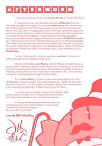 Azato Making+ / アザトメイキング+ Page 205 Preview