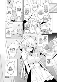 Azato Making+ / アザトメイキング+ Page 34 Preview