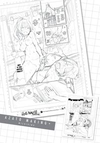Azato Making+ / アザトメイキング+ Page 35 Preview