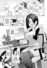 Azato Making+ / アザトメイキング+ Page 37 Preview