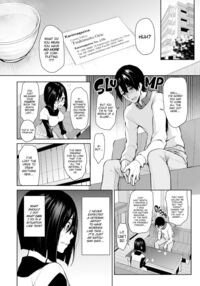 Azato Making+ / アザトメイキング+ Page 40 Preview