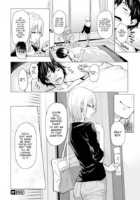 Azato Making+ / アザトメイキング+ Page 68 Preview