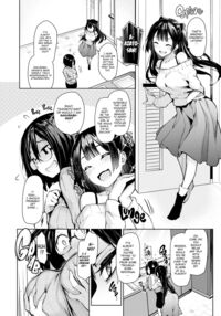 Azato Making+ / アザトメイキング+ Page 72 Preview