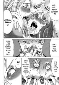 Futariha Futanari Tyoukyousi / Futariha Futanari Tyoukyousi Page 17 Preview