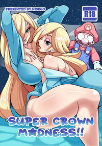 Super Crown Madness! / Super Crown M★dness! Page 1 Preview