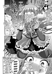 Magical Girl Cutie Feather -Depraved Cloudy White Climax- / 魔法少女キューティフェザー 淫乱白濁絶頂 Page 18 Preview