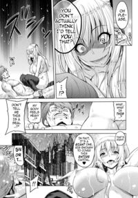 Erona - The Fall Of A Beautiful Knight Cursed With Lewd Mark Of An Orc - "The Vanguard of Corruption" / エローナ オークの淫紋に侵された女騎士の末路 Ch. 4 Page 19 Preview