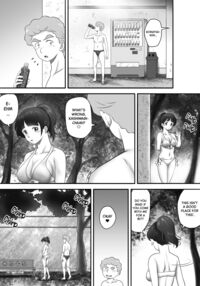Leftover 2 -The Girl of My Dreams Learned How to Orgasm The Day After She Lost Her Virginity- / あまりもの2 -処女を失った翌日に絶頂を知った憧れの彼女- [Original] Thumbnail Page 13