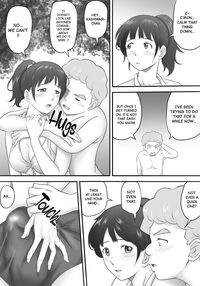 Leftover 2 -The Girl of My Dreams Learned How to Orgasm The Day After She Lost Her Virginity- / あまりもの2 -処女を失った翌日に絶頂を知った憧れの彼女- [Original] Thumbnail Page 16